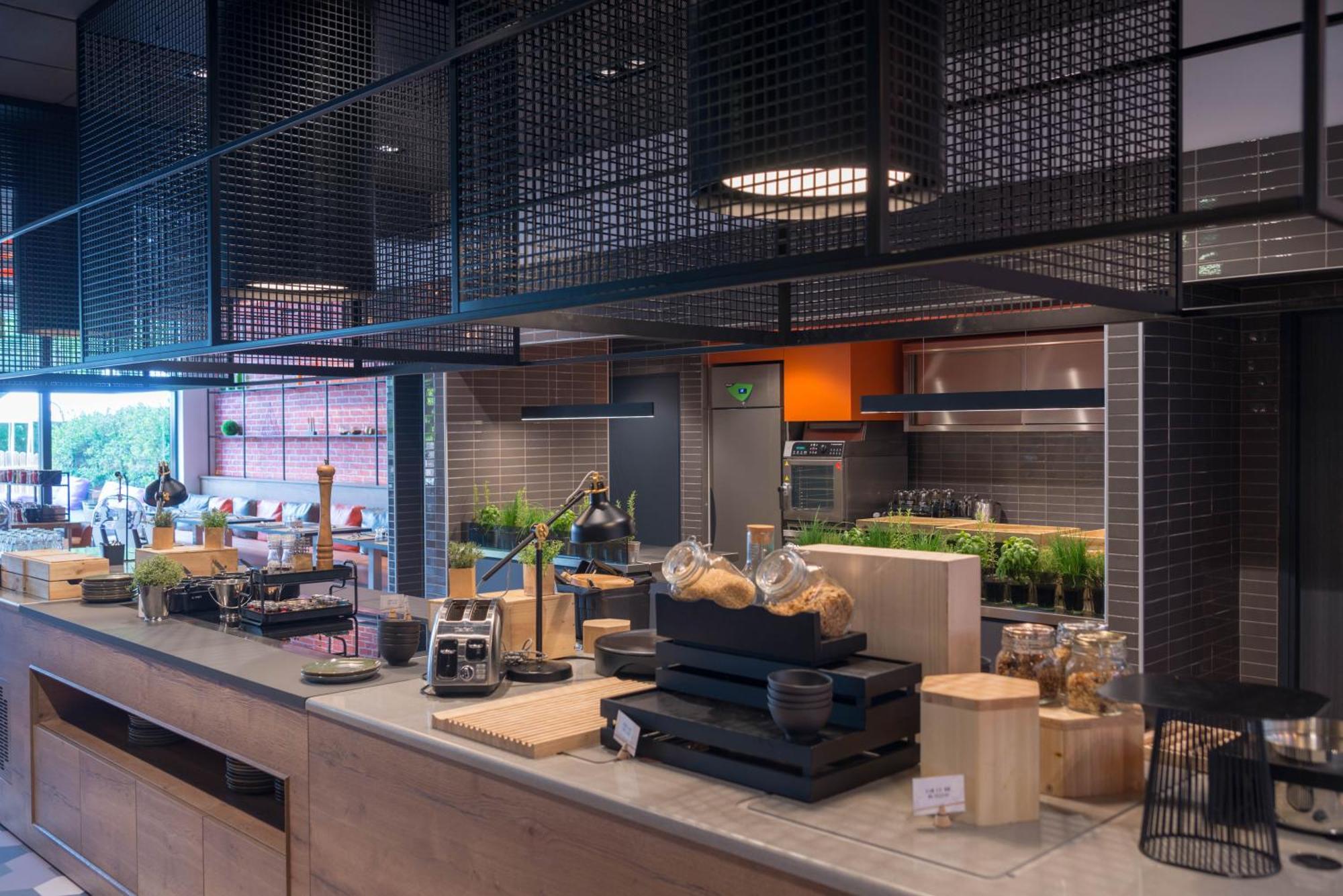 Mercure Centre Compans Toulouse